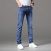 4Burberry Fashionable Jeans #23398