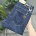 1Burberry Fashionable Jeans #22533