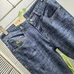 5Burberry Fashionable Jeans #22533