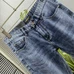 4Burberry Fashionable Jeans #22516