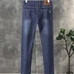 3Burberry Fashionable Jeans #23341