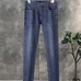 4Burberry Fashionable Jeans #23341