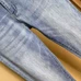 9Burberry Fashionable Jeans #22539