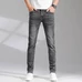 6Burberry Fashionable Jeans #23382