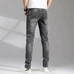 8Burberry Fashionable Jeans #23382