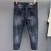 10Burberry Fashionable Jeans #21754