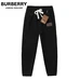 3Burberry Fashionable Pants #21623