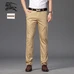 1Burberry Fashionable Pants #23655