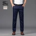 7Burberry Fashionable Pants #23655