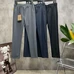 1Burberry Men Fashionable Pants #23192