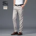 5Burberry Fashionable Pants #23666