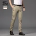 6Burberry Fashionable Pants #23666