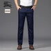 7Burberry Fashionable Pants #23666