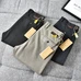 9Burberry Men Fashionable Pants #23188