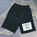 3Burberry Unisex Fashionable Pants #24113