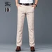 5Burberry Men Fashionable Pants #23593