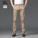 4Burberry Men Fashionable Pants #23568