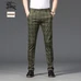 7Burberry Men Fashionable Pants #23568