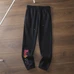 3Burberry Unisex Fashionable Pants #24001