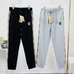 1Burberry Unisex Fashionable Pants #24036