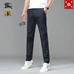 3Burberry Fashionable Pants #23527