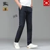 4Burberry Fashionable Pants #23527