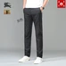 7Burberry Fashionable Pants #23527