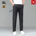 8Burberry Fashionable Pants #23527