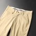 7Burberry Fashionable Pants #22583