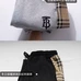 9Burberry Unisex Fashion Pants #25563