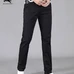 1Burberry Fashionable Pants #23540