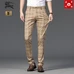 3Burberry Fashionable Pants #23388