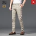 4Burberry Fashionable Pants #23388