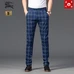 7Burberry Fashionable Pants #23388