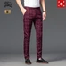 8Burberry Fashionable Pants #23388