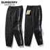 3Burberry Fashionable Pants #22456