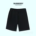 3Burberry Unisex Fashion Pants #24998