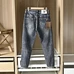 6Burberry Men Fashionable Pants #22257